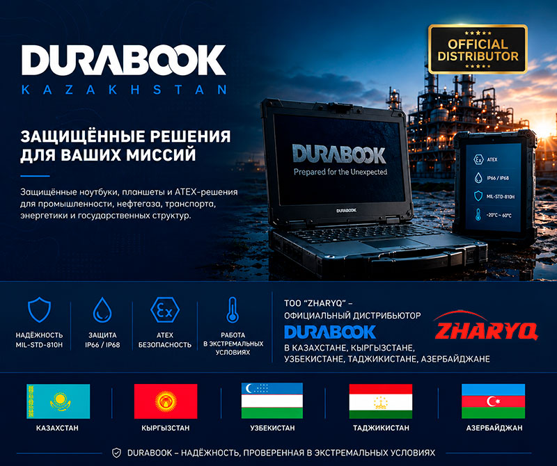 DURABOOK Official Distributor